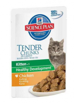 Hill's Tender Chunks Tavuklu Yavru 85 gr Kedi Maması kullananlar yorumlar
